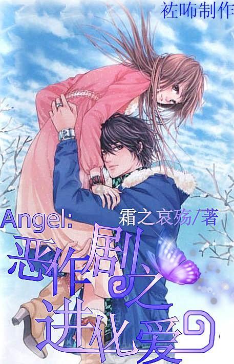 消灭怪物大作战选关版