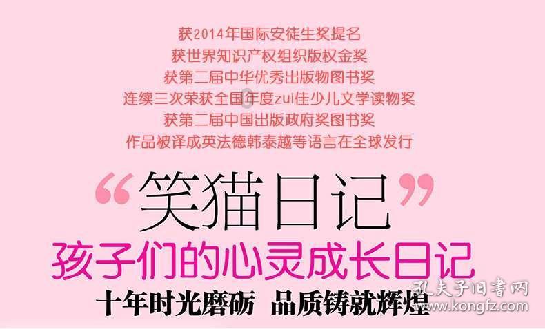 绝地求生坦克版