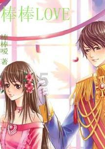 卷帘盖到底能承重多少斤?