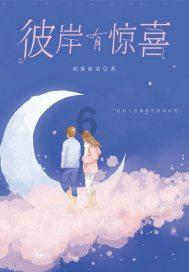 平安普惠浙江分公司:以优质金融服务为小微企业精准“输血”