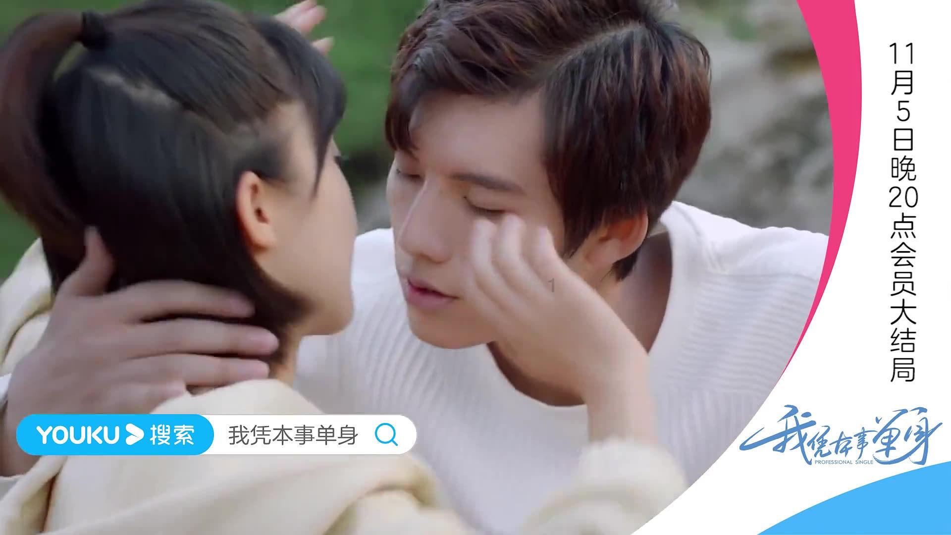 卡通小车找不同