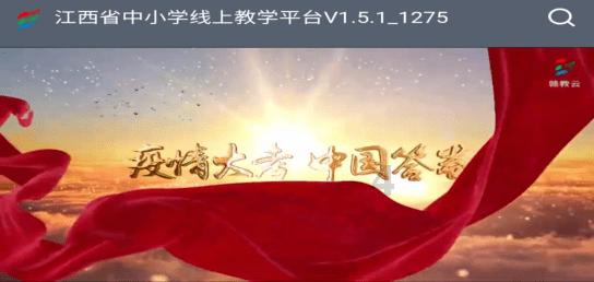 河北衡水男孩为减肥催吐致神经性厌食，这种病可以被治愈吗？游戏画面
