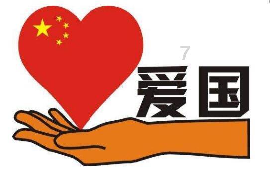包水饺简单的手法游戏画面