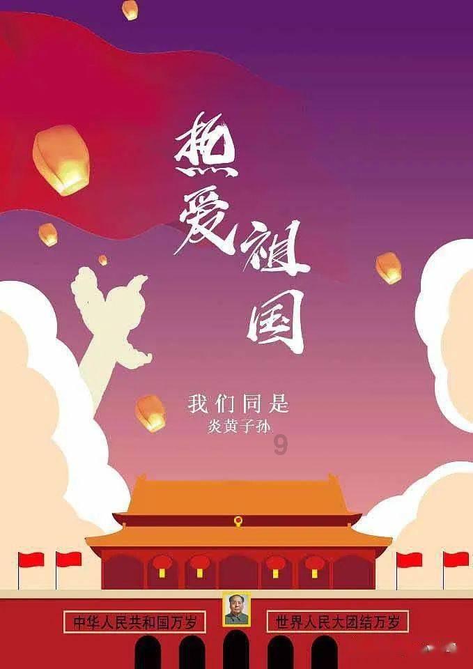 西游记：悟空拿着假扇子一扇，火焰山的火冲天而起，差点把猴烧了