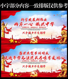 请回答这句话she+called+to+say+the+plane+was+delayed这句话怎？游戏画面