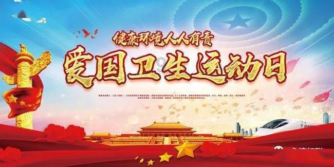 球球大作战下载最新版