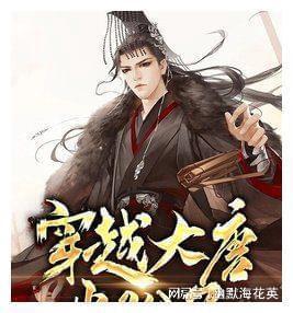 为什么农村家庭条件不好的人都在外地找老婆？游戏画面