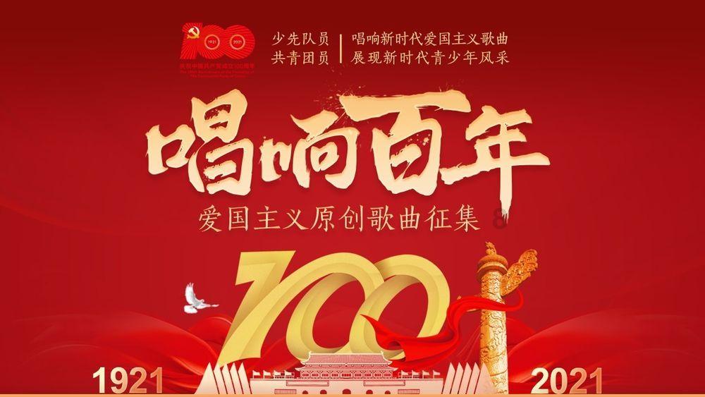 包水饺简单的手法游戏画面
