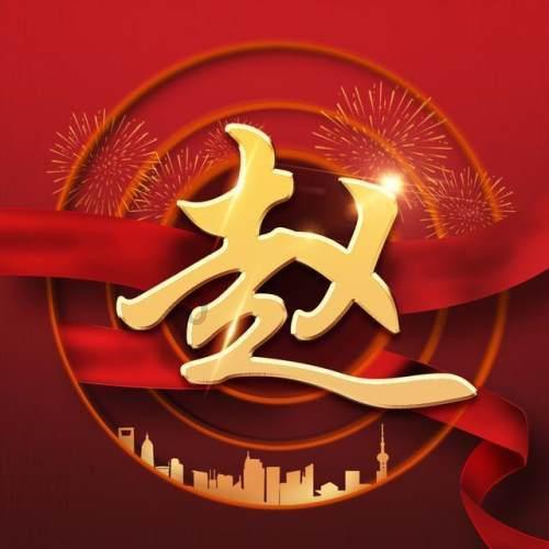 联想电脑笔记本一直响开不了机怎么办？游戏画面