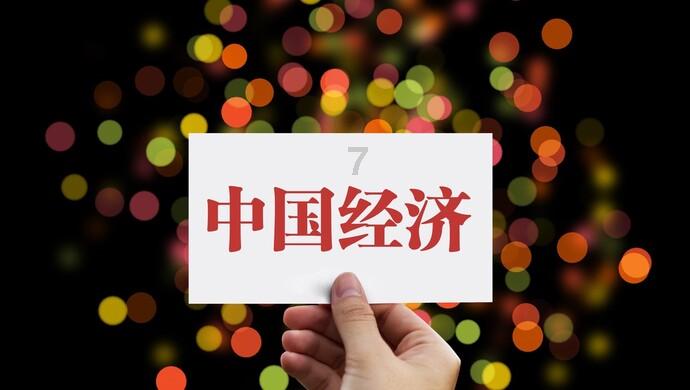 在你心中，青辣椒炒什么最好吃？游戏画面