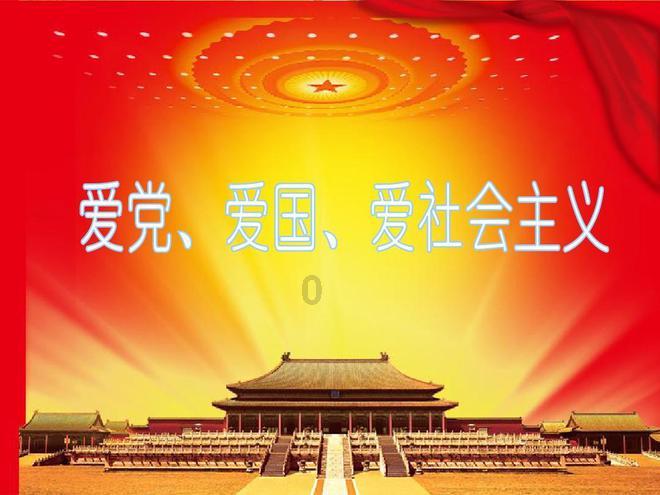 巨峰葡萄盛花期能浇水吗？游戏画面