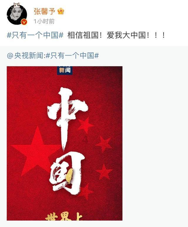 巨峰葡萄盛花期能浇水吗？游戏画面