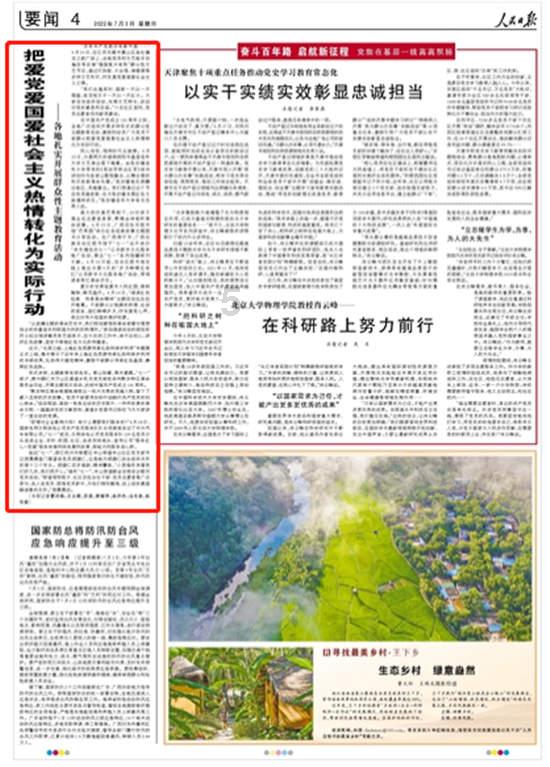 遮阳帐篷