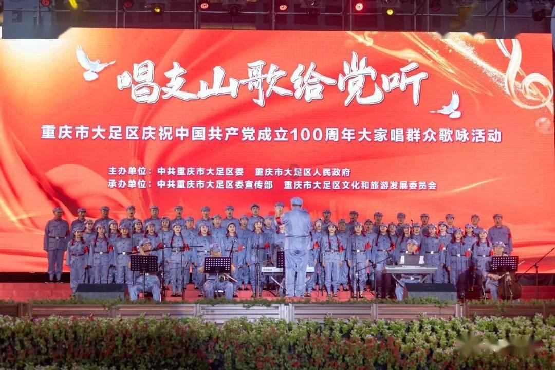 街头霸王5