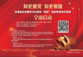 新春走基层丨巧手剪出幸福花