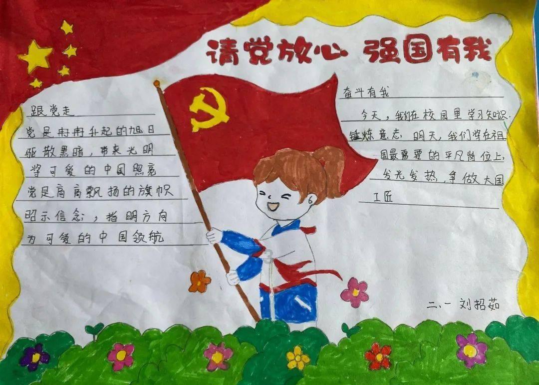 此间不负