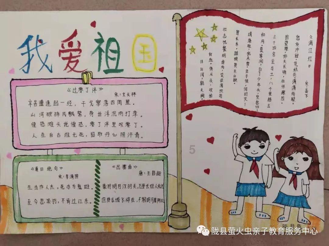 拯救拿气球的女孩