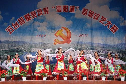 和男朋友未来的规划不一样，应该分手吗？游戏画面