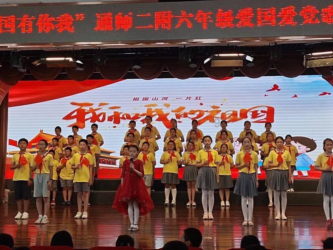 一键预约了解船舶知识,探访百校百馆爸爸比孩子“更认真”