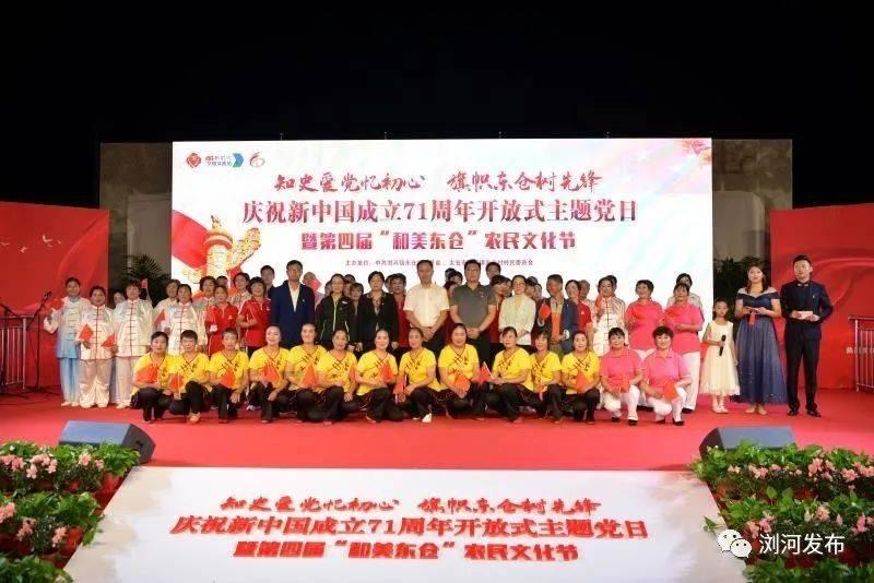 现代化建筑用什么瓦好?