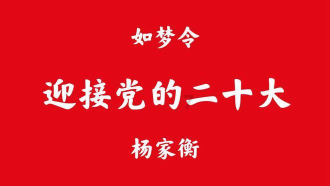 幽灵勇士中文无敌版