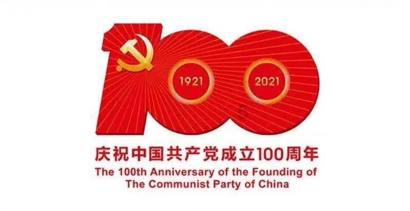 战锤：全面战争2