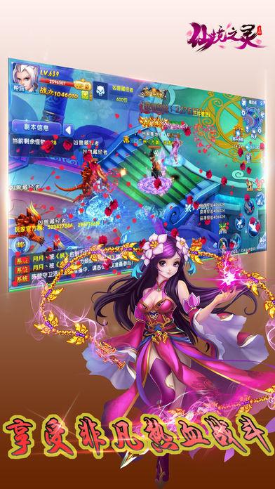 苹果在欧洲开放侧载了 但这大概率不是好事